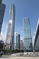 Ping An Finance Center