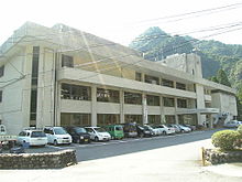 十津川村公所