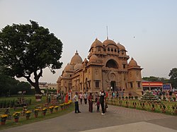 Belur Math, Belur