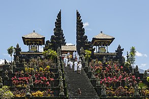 百沙基母庙，是巴厘島最重要、最大和最神聖的印度教寺廟。