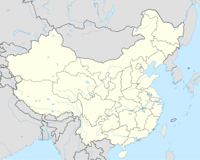 Shenyang (Volksrepublik China)