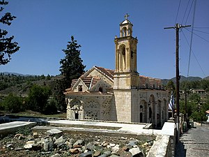 Agia Ekaterini church