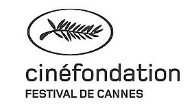 Image illustrative de l’article Cinéfondation