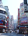 Yasukuni-dori di giorno