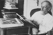 Konstantin Tsiolkovsky