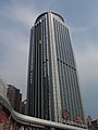 Shenzhen International Trade Building 160.5 m