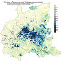 Расселение татар в ПФО по городским и сельским поселениям в %, перепись 2010 г.