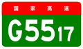 2022年7月13日 (三) 04:32版本的缩略图