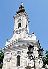 Orthodox Cathedral of St. George by Milan Michal Harminc in Novi Sad, 1805