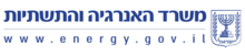 סמליל המשרד החל משנת 2023