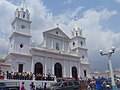 Táriba, Táchira