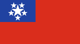 Union of Burma (1948–1974)