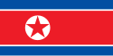 朝鮮民主主義人民共和國國旗