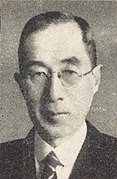 Duke Iemasa Tokugawa, 17th head of the Tokugawa clan