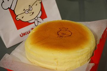 Uncle Tetsu's Cheesecake