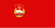 Kimilsungist-Kimjongilist Youth League