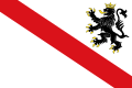 Flag of Courcelles, Belgium