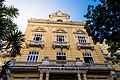 Instituto Nacional de Educação de Surdos - Rio de Janeiro