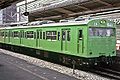 Một tàu thuộc tuyến Yamanote, dòng 103 vào tháng 3 năm 1985