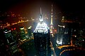 Jin Mao Tower at night, seen from the SWFC