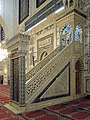 The minbar