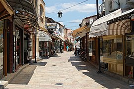 A street in the Old Bazaar