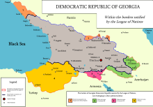 Claimed or proposed boundaries of Georgia superimposed on its modern borders