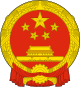 Cina - Mpresa