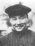 Ye Qianyu