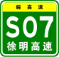 S07