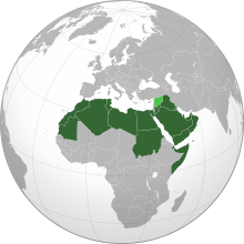Location o the Arab League