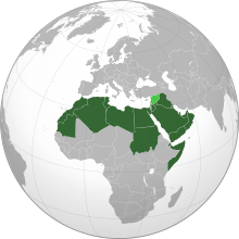 Location of the Arab League