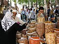 Street market