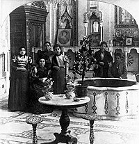 Sebuah keluarga Yahudi di Damsyik, di rumah mereka, di Syria Ottoman, 1901.