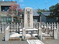 薩藩戦死者墓（京都市、相国寺塔頭）