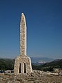 Glagolitic momument in Baška.