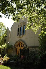 Northwood Hall (main entrance)