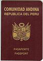 Pasaporte de la década de 2000.