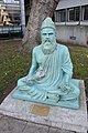 Thiruvalluvar SOAS, Bloomsbury