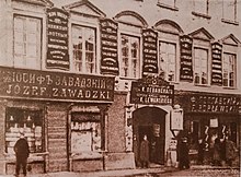 Old photo of a store exterior