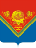 Pavlovsky Posad