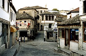 Image illustrative de l’article Gjirokastër