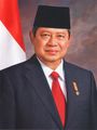 Foto resmi kepresidenan Susilo Bambang Yudhoyono periode kedua, 2009