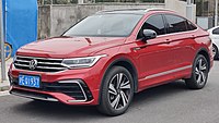 Volkswagen Tiguan X (China)