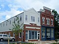 The old Wire Hardware Store on Church Street in Rockville. Built in 1895, it is the last cast iron frame commercial structure in Rockville