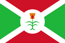 Kingdom of Burundi(1962–1966)