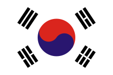 Flag of South Korea (1948–1949)