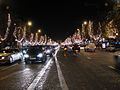 L'avinguda amb les decoracions de Nadal (banda occidental)