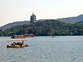 Image 23Lakes can have significant cultural importance. The West Lake of Hangzhou has inspired romantic poets throughout the ages, and has been an important influence on garden designs in China, Japan and Korea. (from Lake)