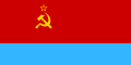 Flag of the Ukrainian SSR (1949-1991)